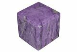 Polished Purple Charoite Cube - Siberia, Russia #211790-1